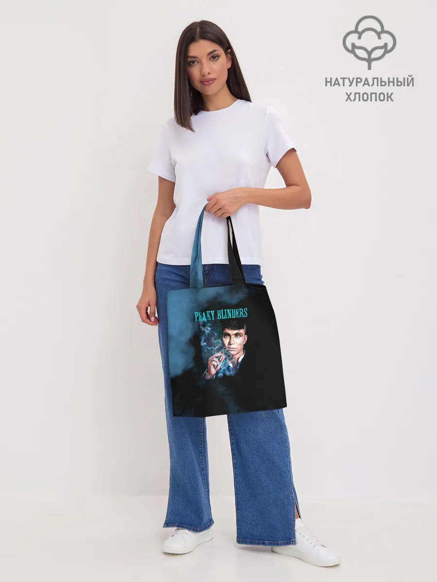 Шоппер база / Томас Шелби - Острые козырьки