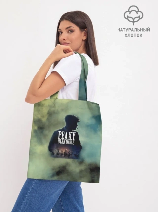 Шоппер база / Томас Острые козырьки