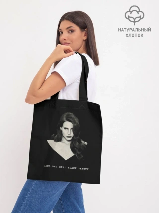 Шоппер база / Black beauty