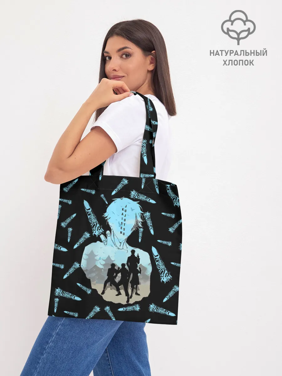 Шоппер база / Jujutsu Kaisen силуэты героев