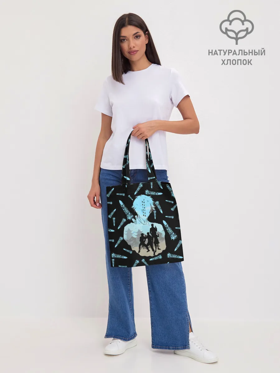 Шоппер база / Jujutsu Kaisen силуэты героев