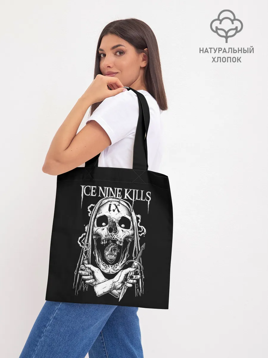 Шоппер база / Ice Nine Kills, The Silver Scream