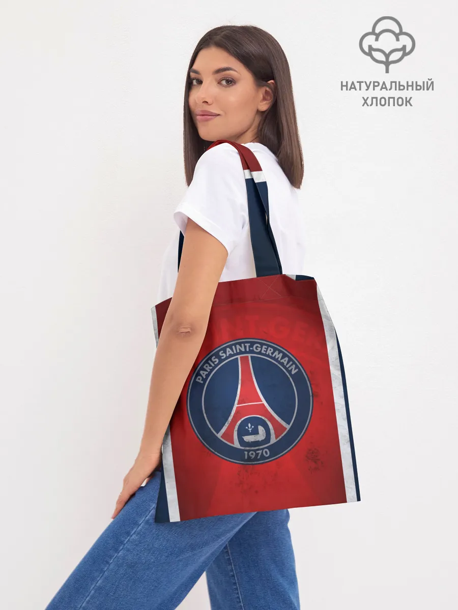 Шоппер база / Paris Saint-Germain