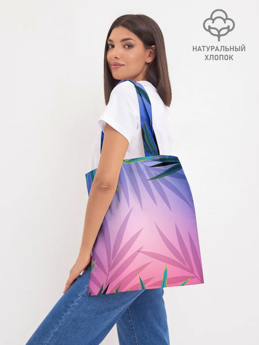 Шоппер база / Тигр из абстракций