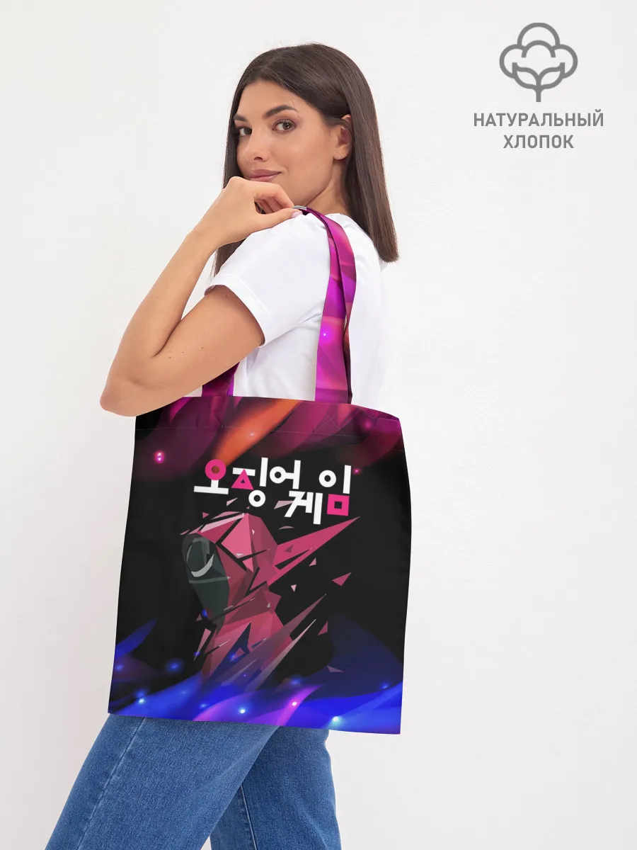 Шоппер база / Игра в кальмара / Squid Game: Огонь.