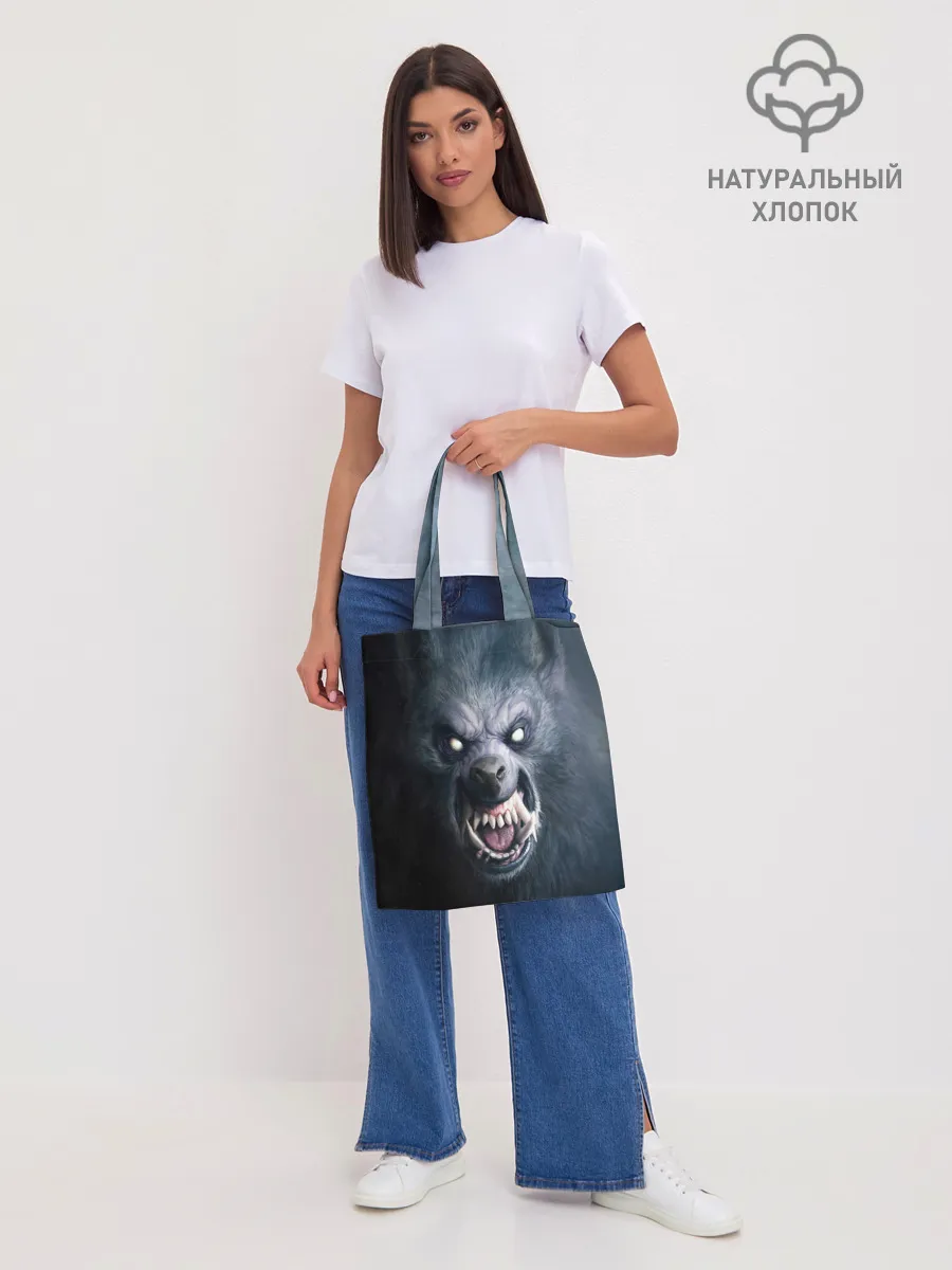 Шоппер база / ВОЛК-ОБОРОТЕНЬ