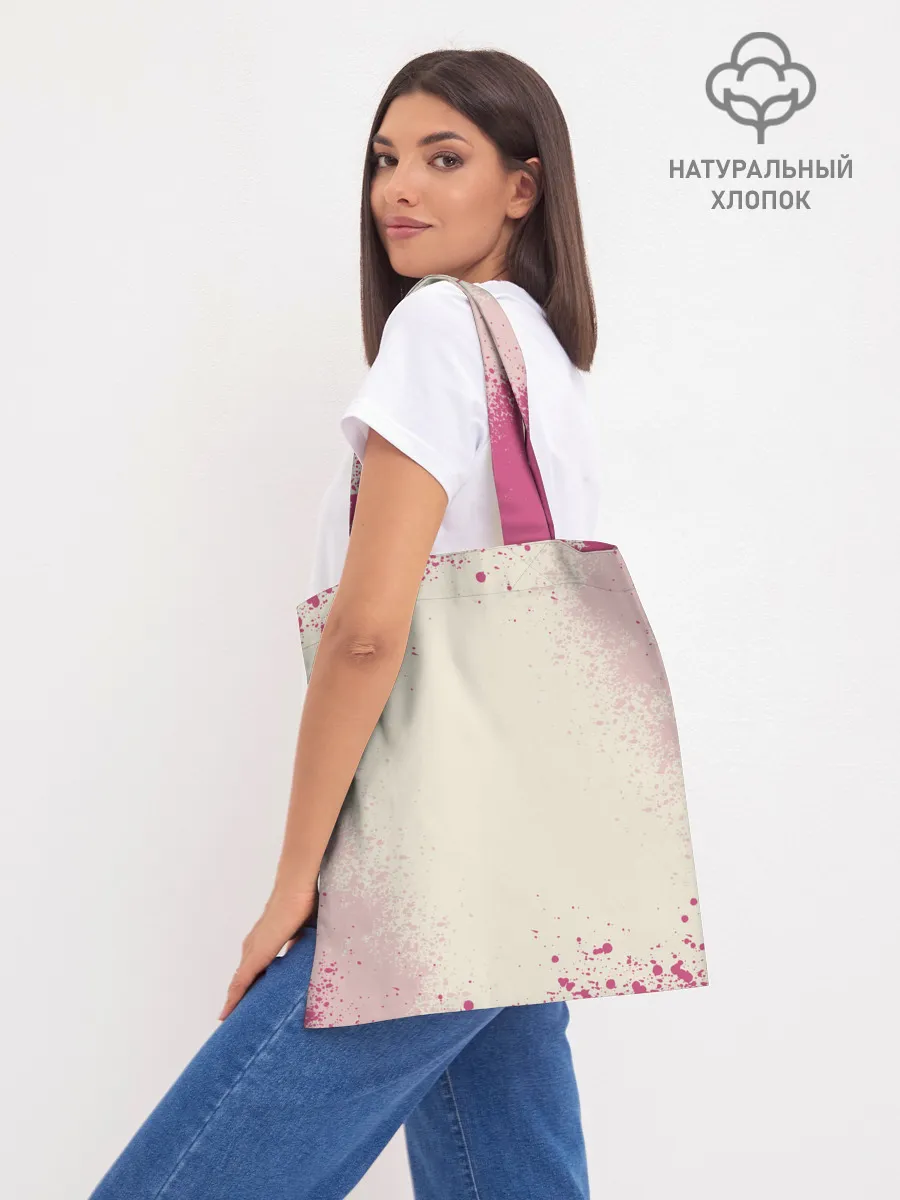 Шоппер база / ГЛАВНЫЕ ГЕРОИ | ИГРА В КАЛЬМАРА