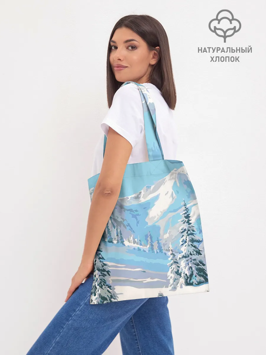 Шоппер база / Весемир, Ведьмак