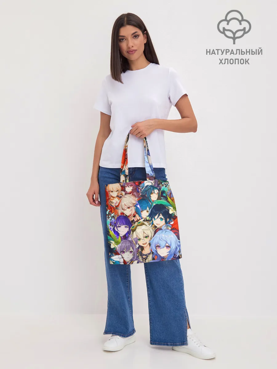 Шоппер база / Genshin Impact - персонажи