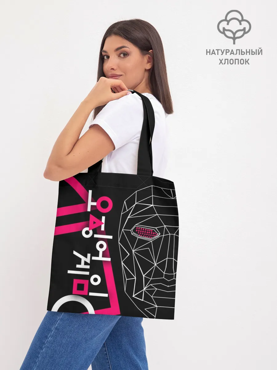 Шоппер база / Игра в кальмара - маска Ведущего