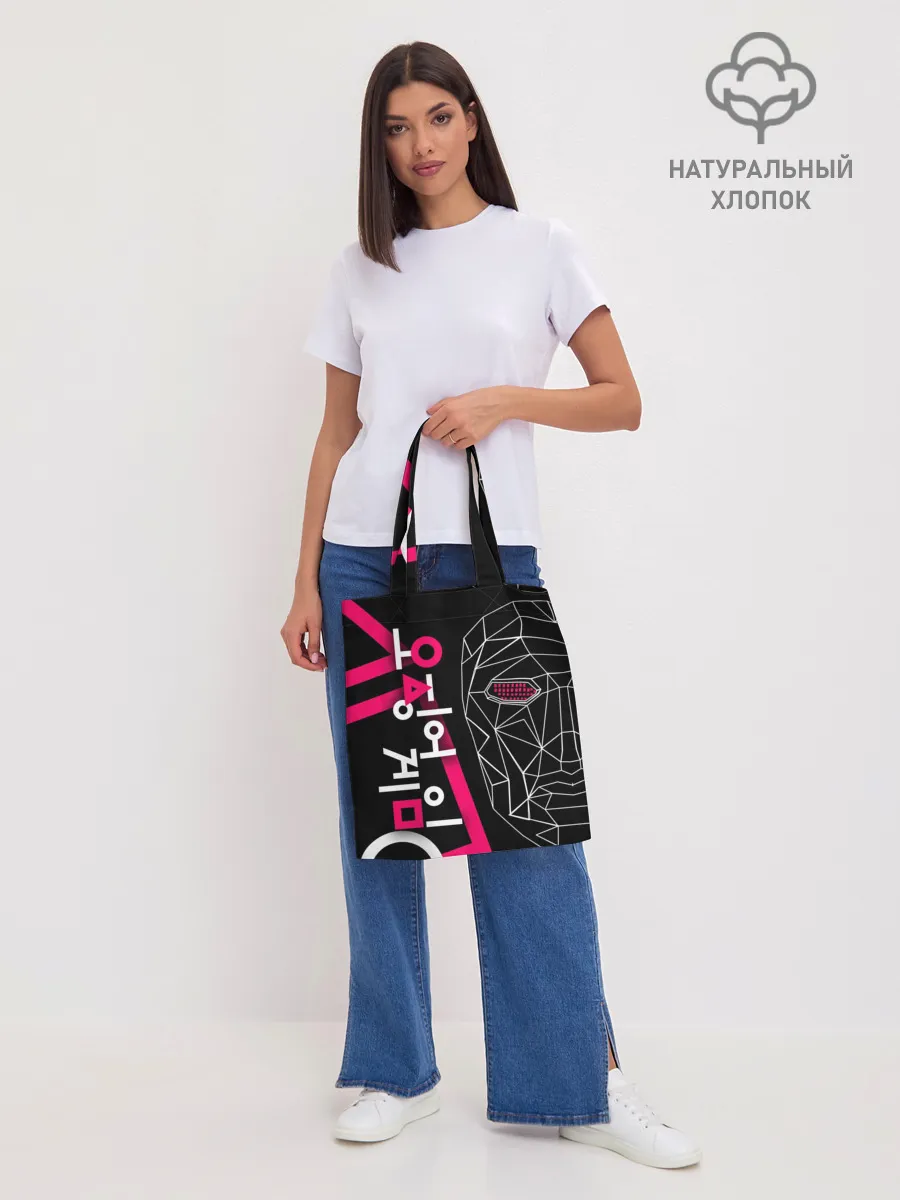 Шоппер база / Игра в кальмара - маска Ведущего