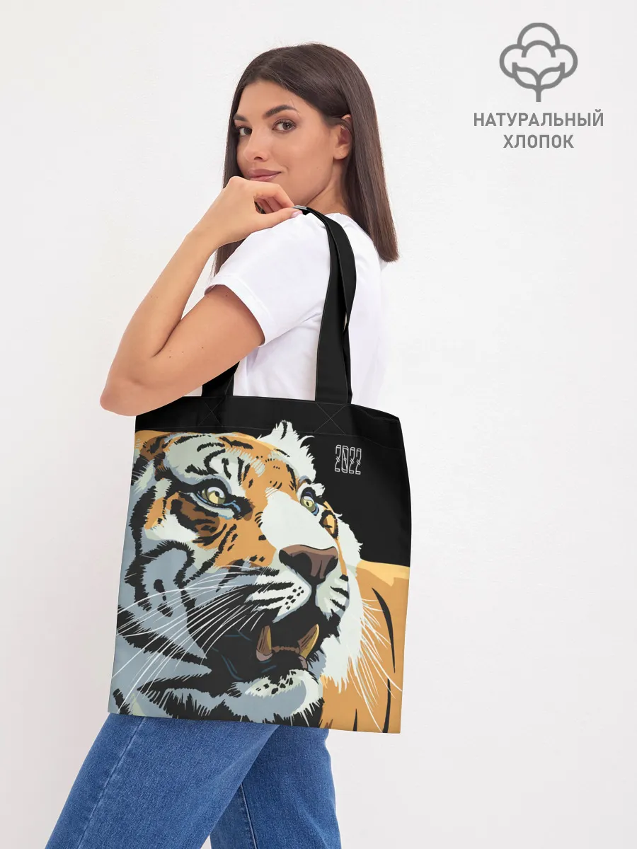 Шоппер база / Тигр перед атакой