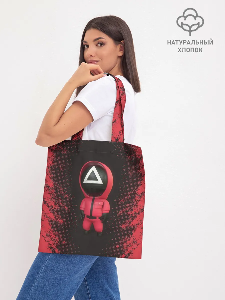 Шоппер база / ИГРА В КАЛЬМАРА | СОТРУДНИК ТРЕУГОЛЬНИК