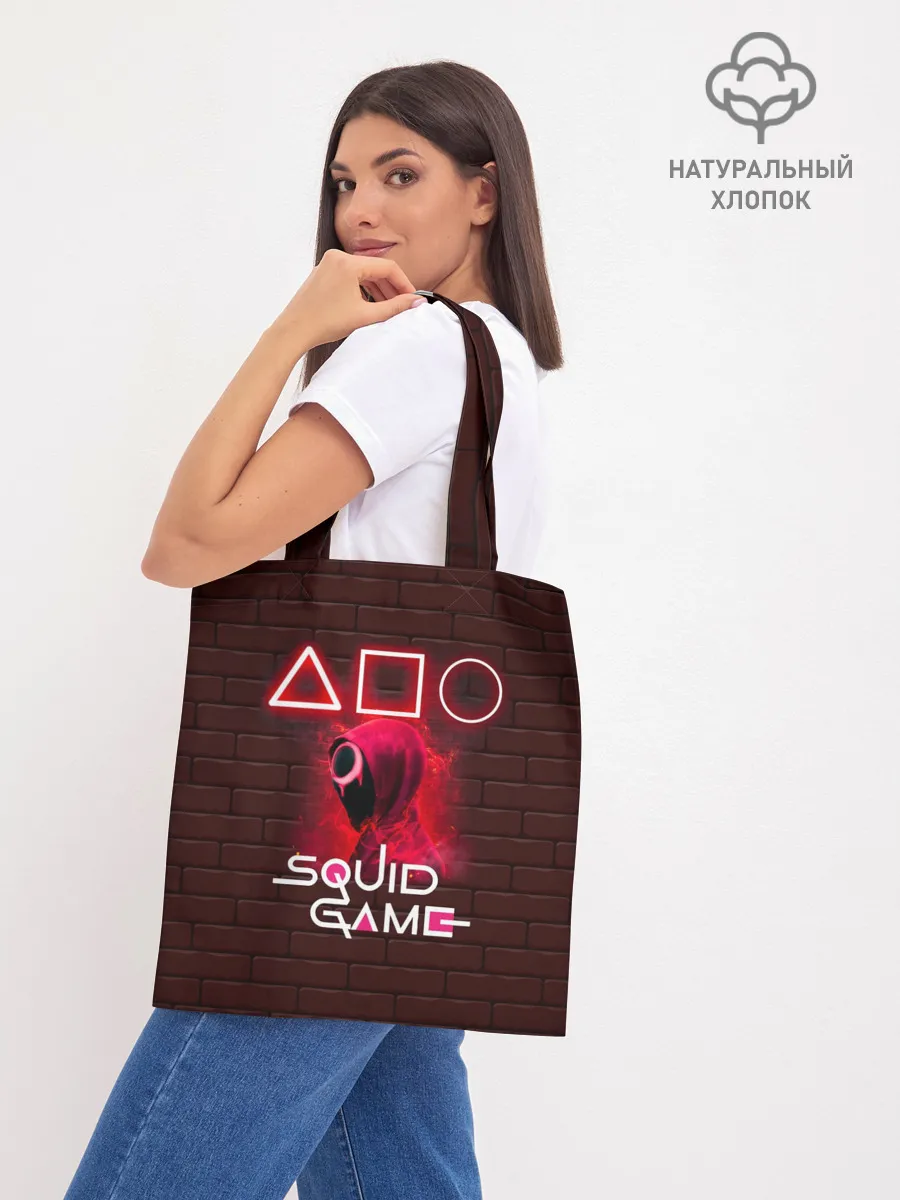 Шоппер база / SQUID GAME | ИГРА В КАЛЬМАРА СОТРУДНИК