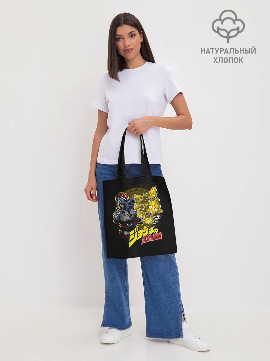 Шоппер база / Гвидо Миста - JoJos Bizarre Adventure