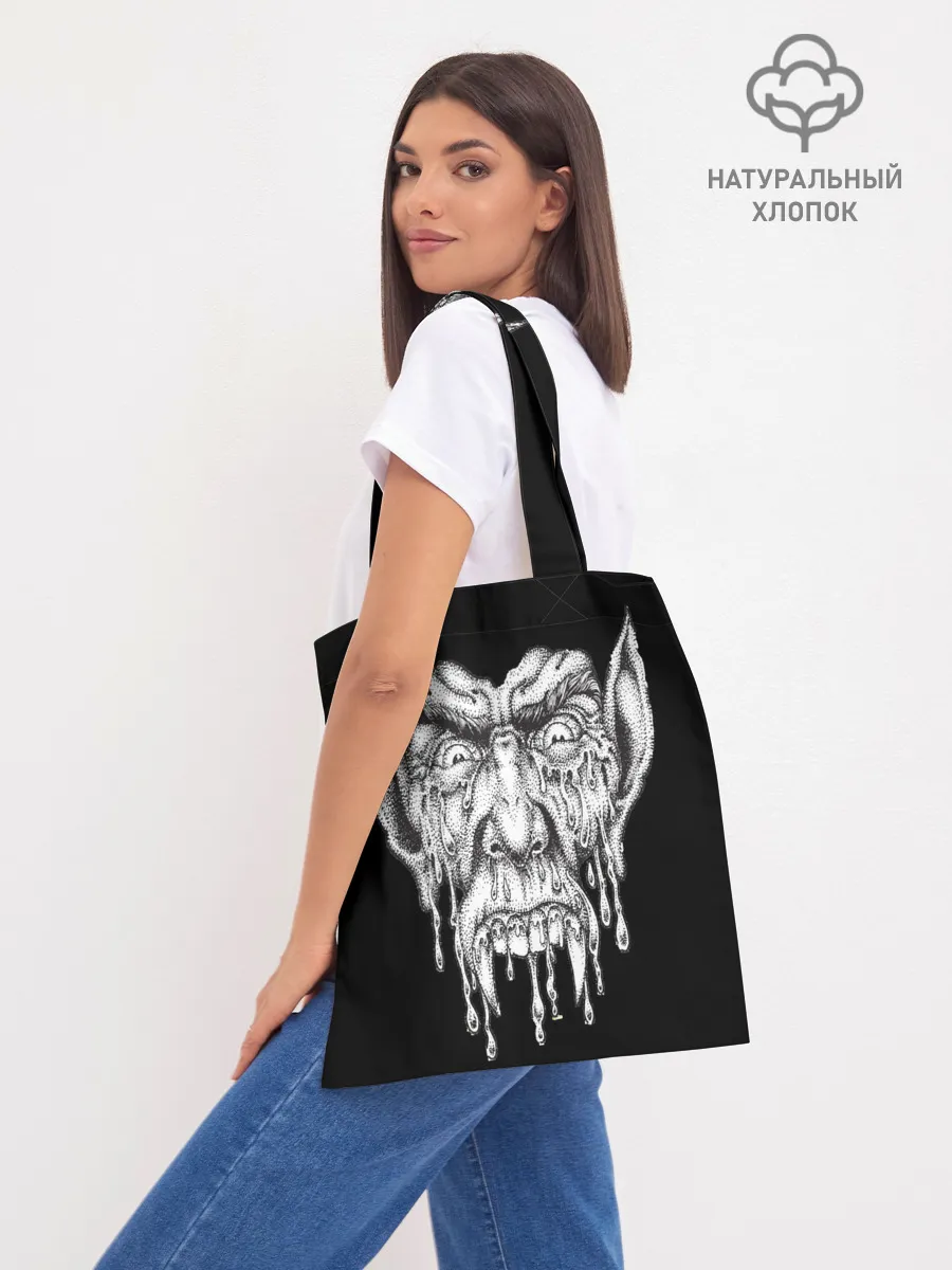 Шоппер база / Кровожадный вампир