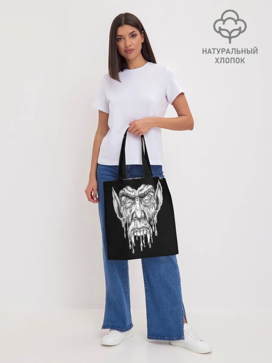 Шоппер база / Кровожадный вампир