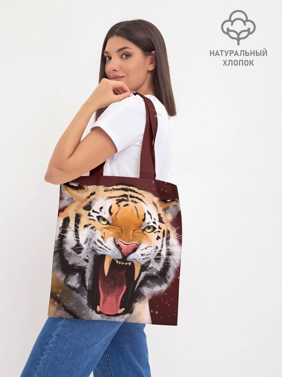 Шоппер база / Тигр красавчик сердится