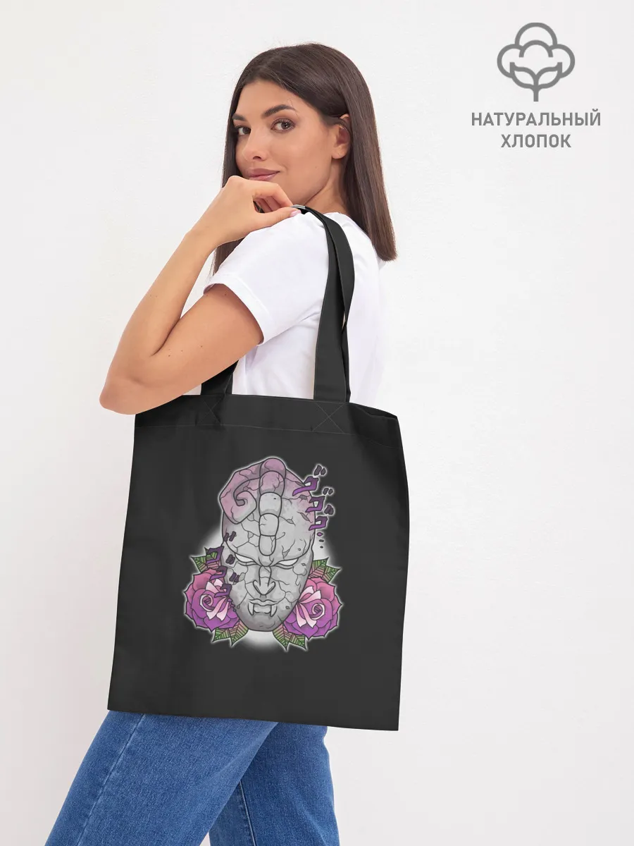 Шоппер база / Jo Jo Stone Mask