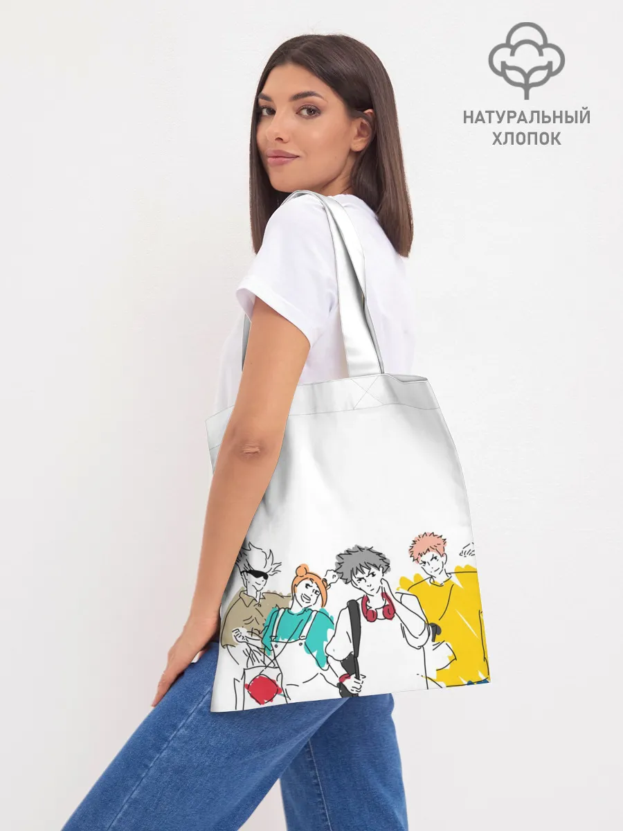 Шоппер база / Сатору Годжо - Jujutsu Kaisen