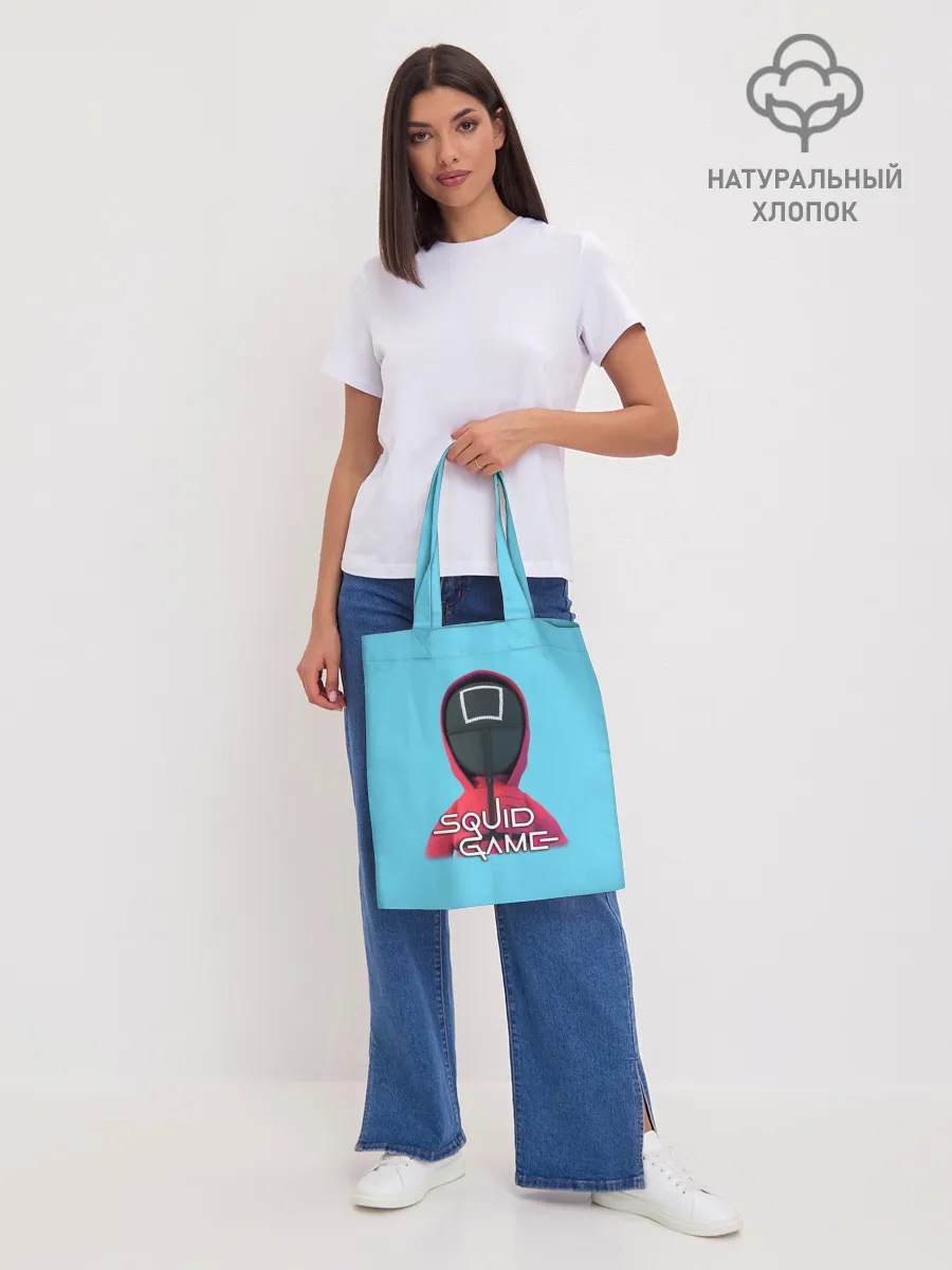 Шоппер база / Squid game квадрат - Игра в кальмара