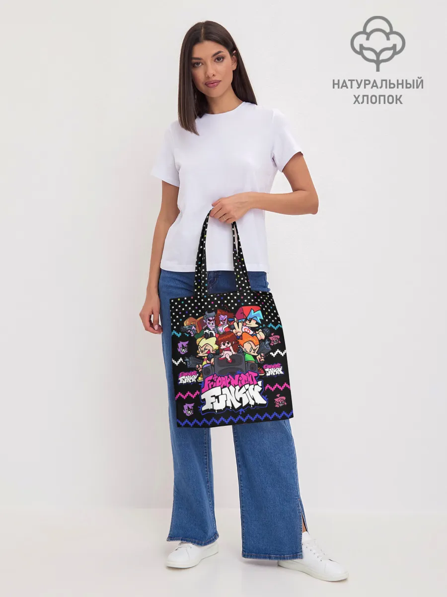 Шоппер база / FRIDAY NIGHT FUNKIN