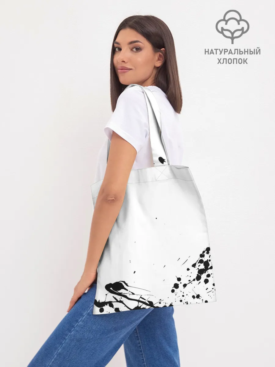 Шоппер база / КИЗАРУ