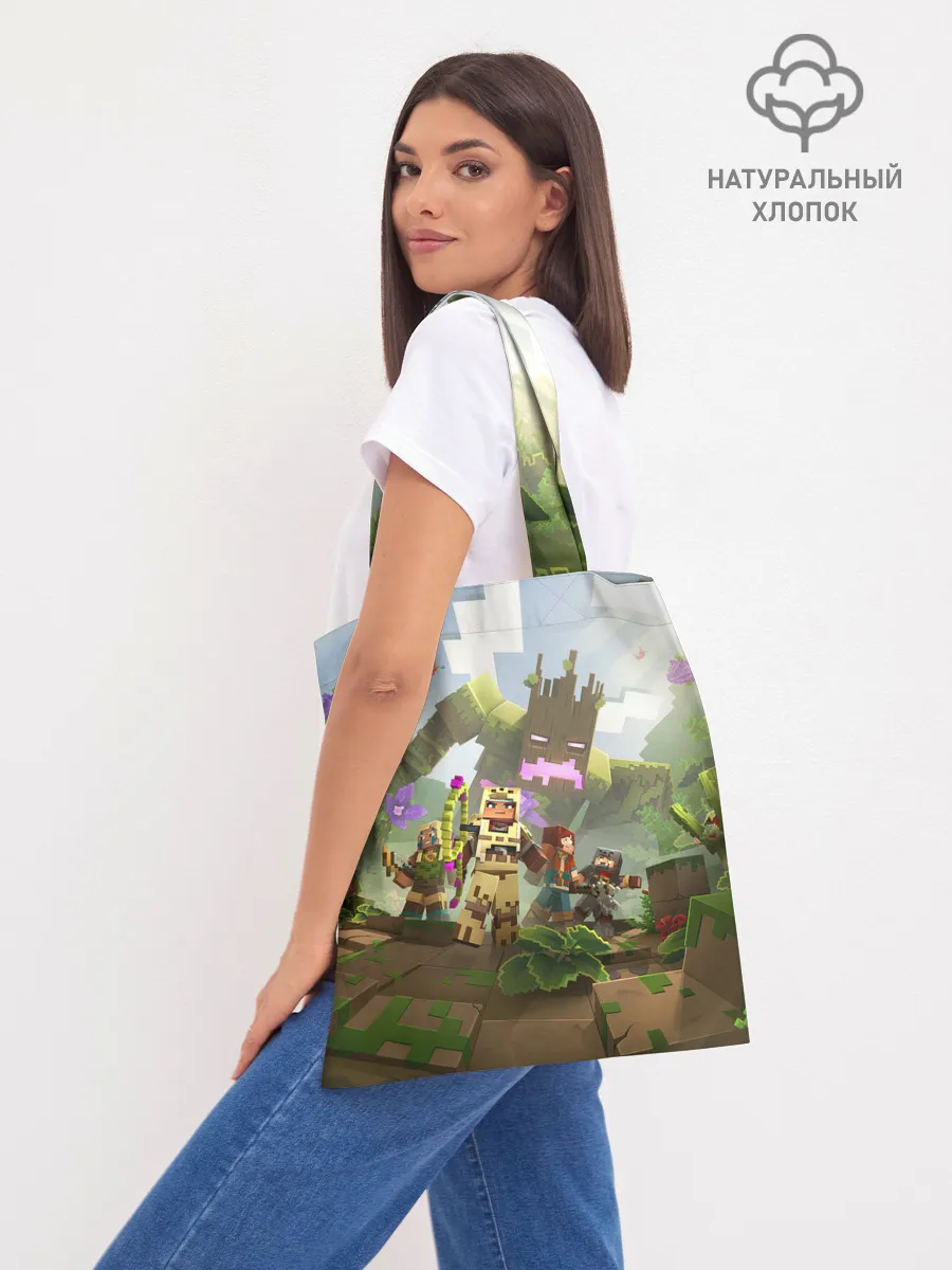 Шоппер база / МАЙНКРАФТ ГЕРОИ ПРОТИВ ЗЛА