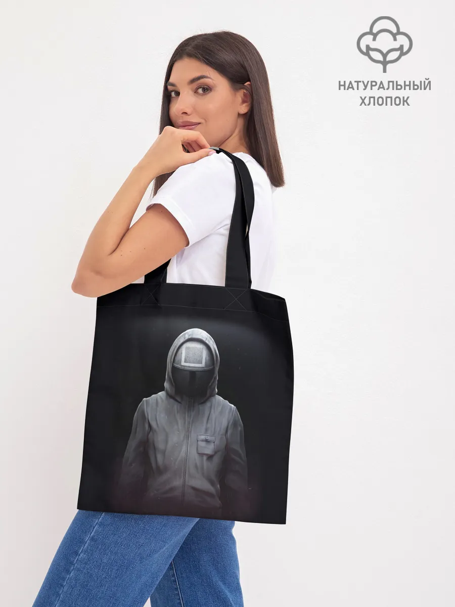 Шоппер база / ИГРА В КАЛЬМАРА | СОТРУДНИК КВАДРАТ