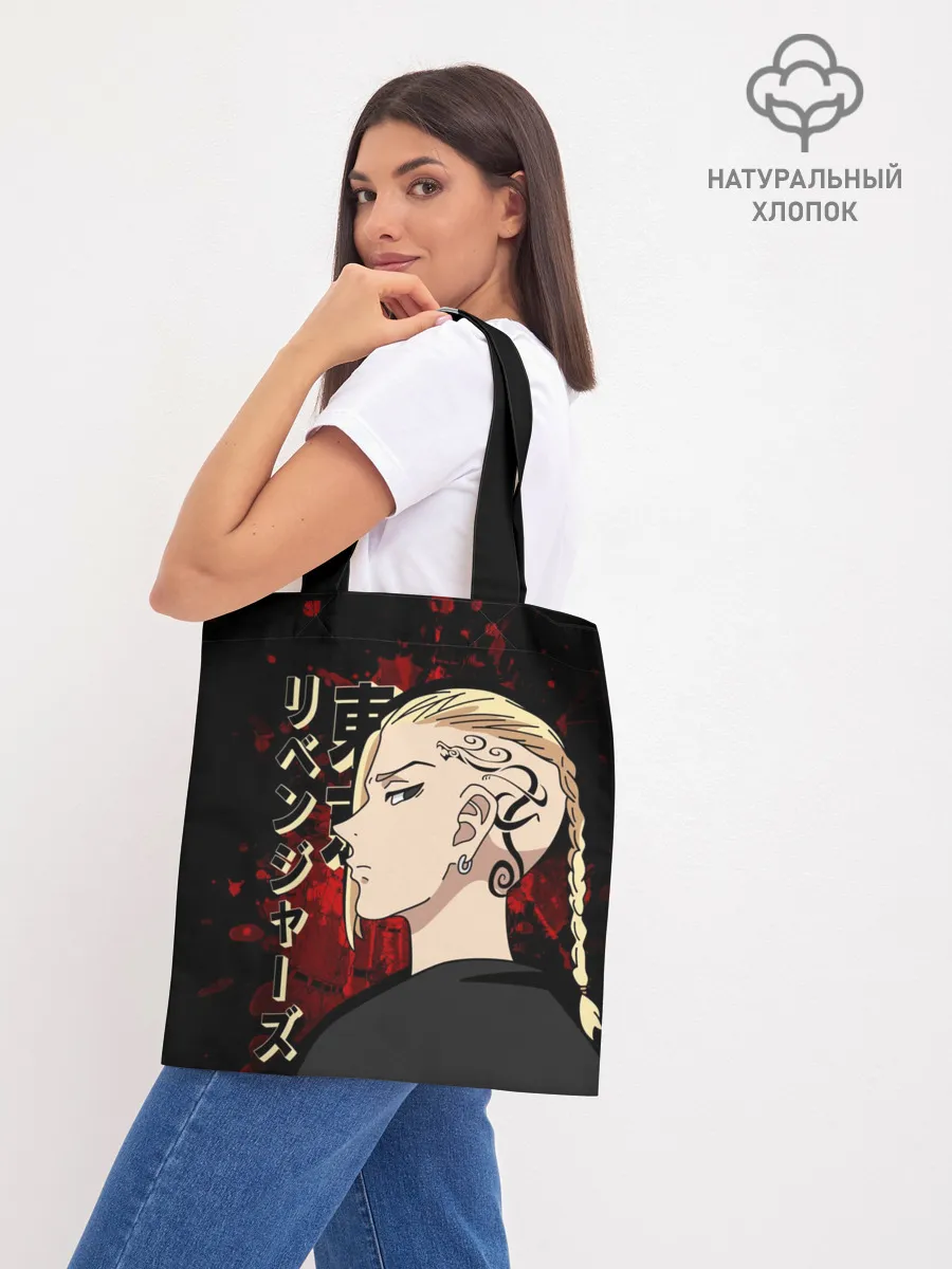 Шоппер база / Токийские мстители: Дракен