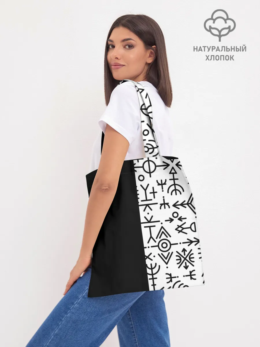 Шоппер база / ПАТТЕРН РУНЫ | RUNES