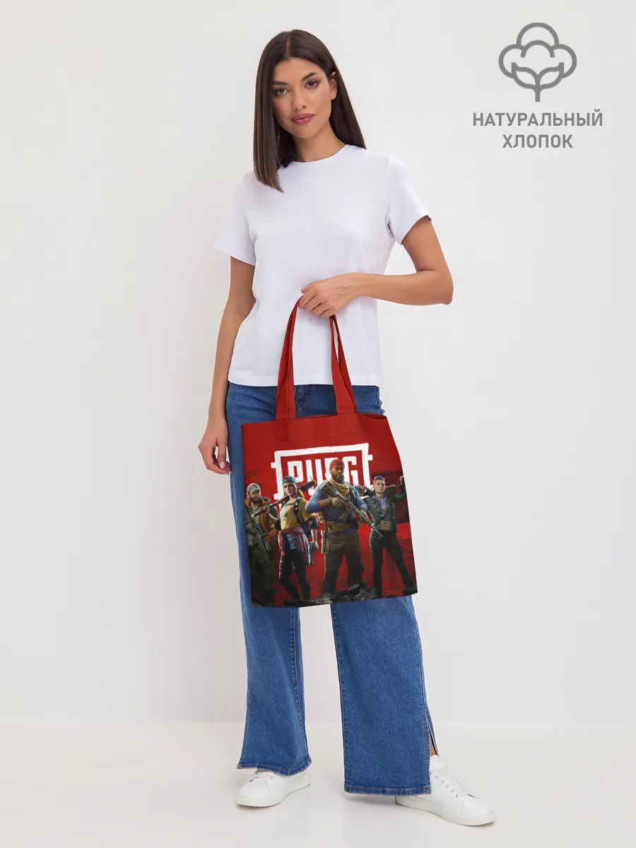 Шоппер база / ПАБГ КОРОЛЕВСКАЯ БИТВА / PUBG