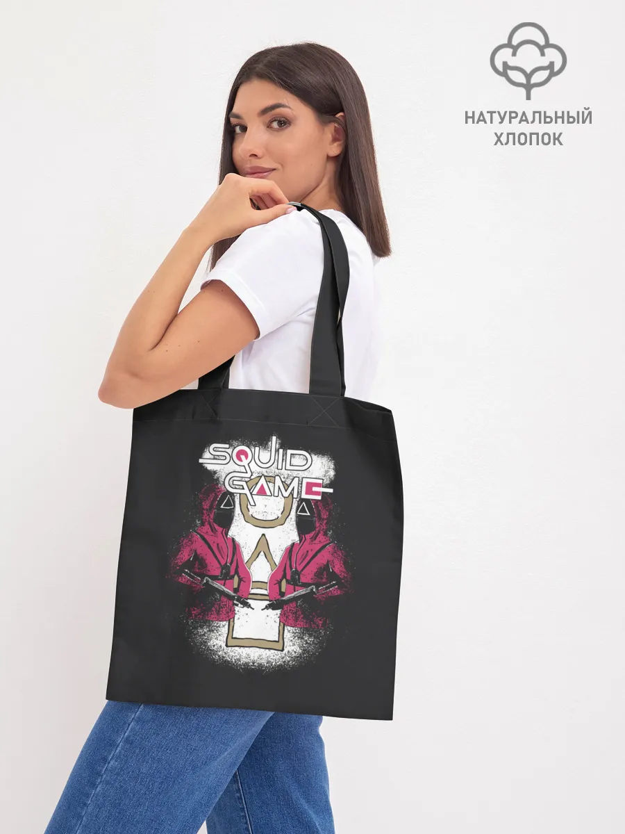 Шоппер база / Игра Кальмара началась!