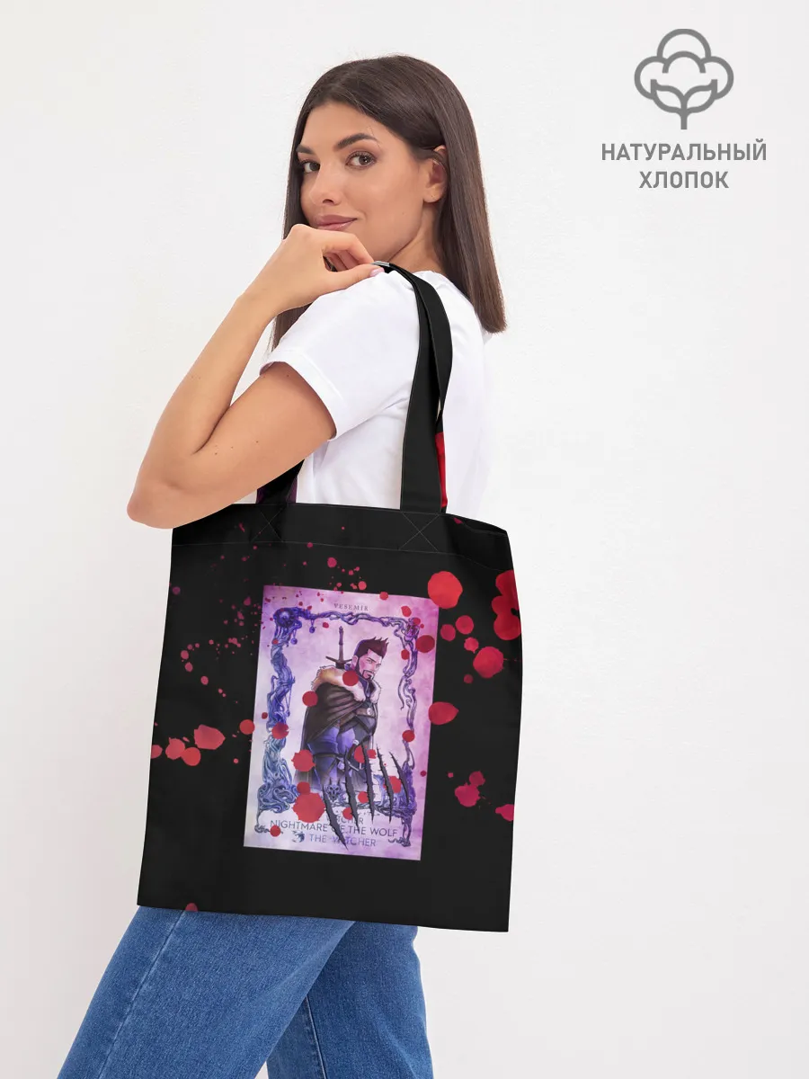 Шоппер база / Ведьмак Кошмар Волка Анимэ