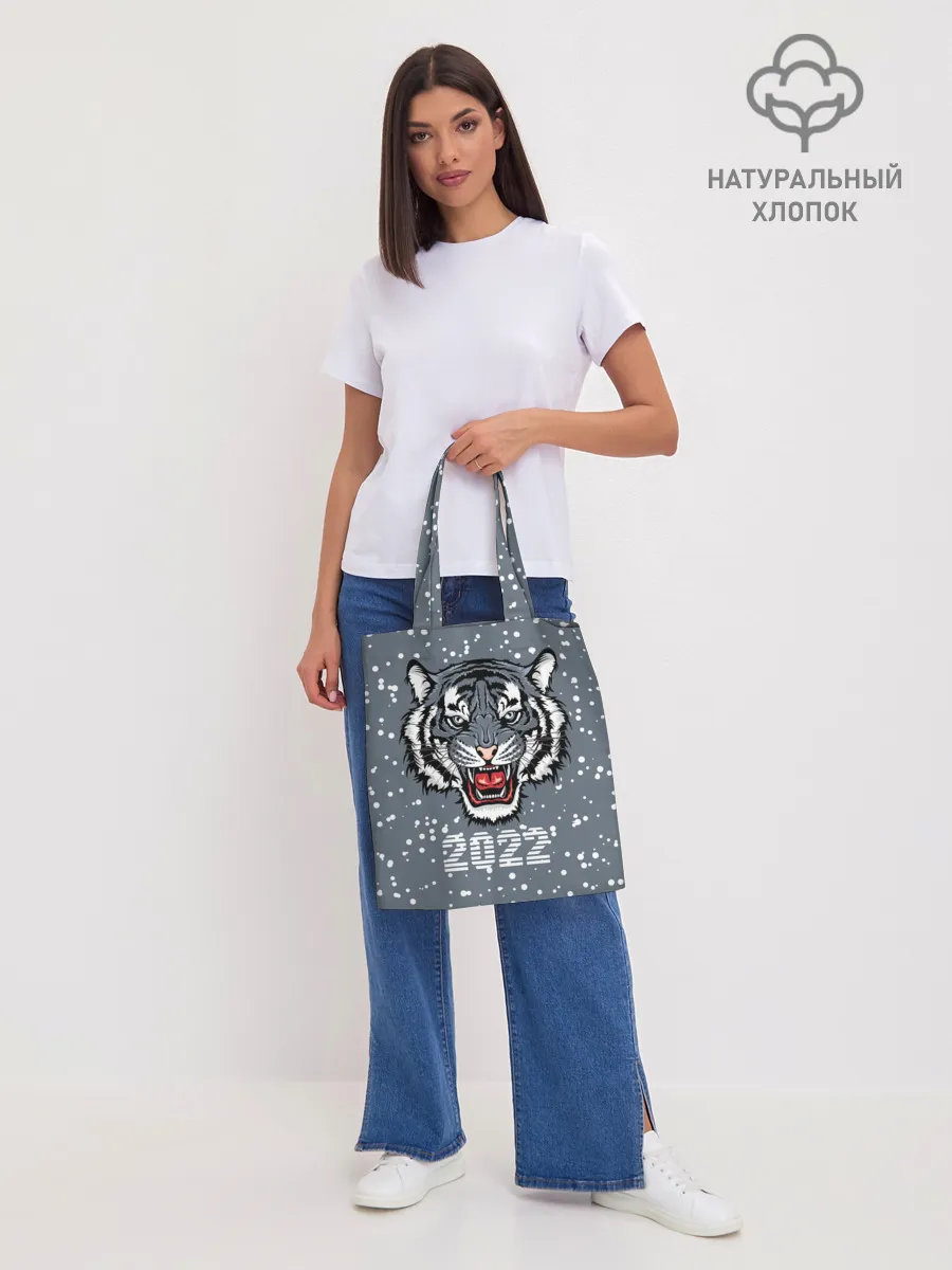 Шоппер база / Водяной тигр 2022