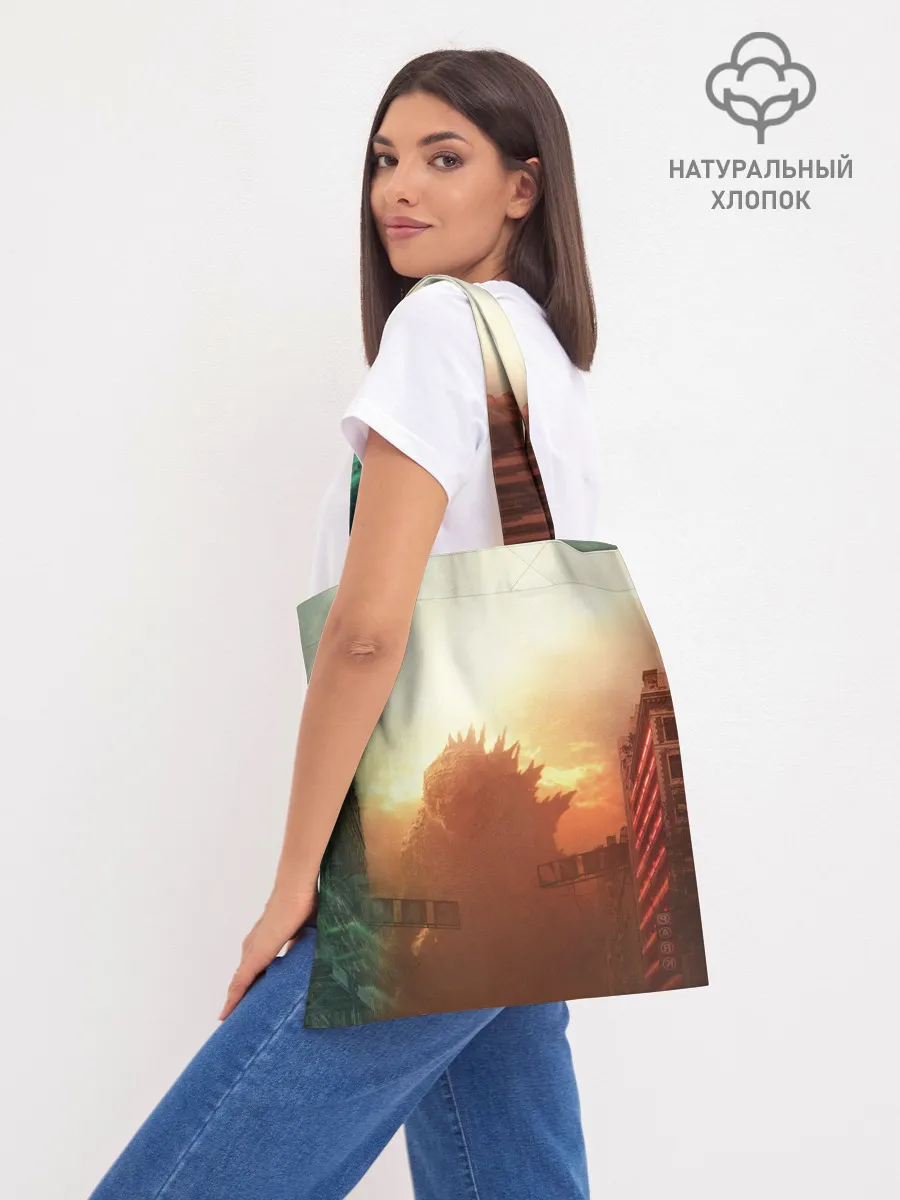 Шоппер база / ГОДЗИЛЛА РАЗРУШАЕТ ГОРОД