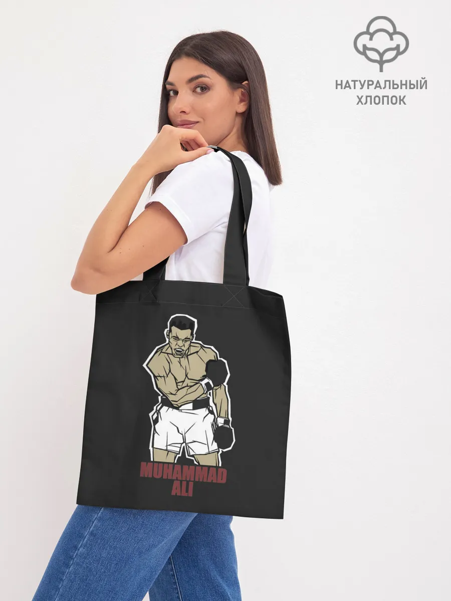 Шоппер база / Мухаммед арт