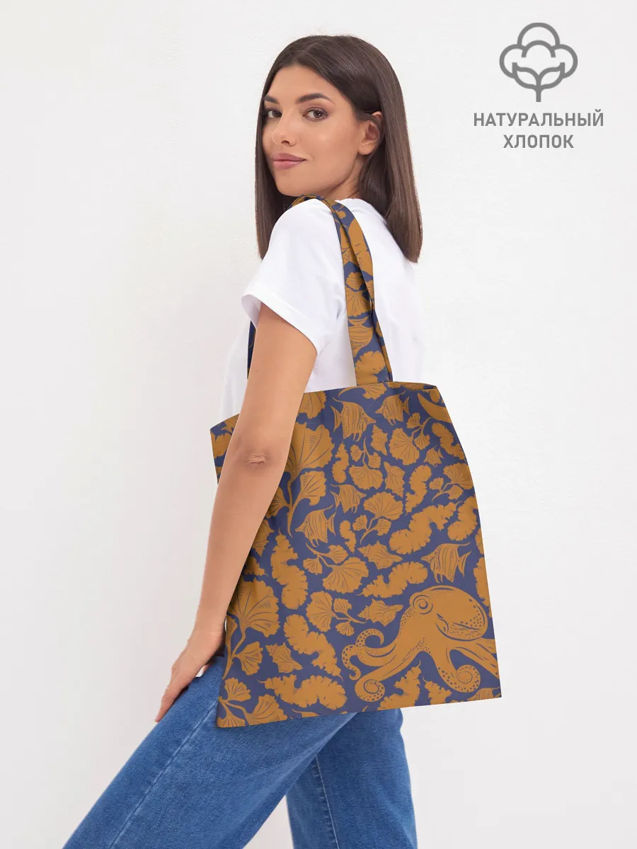 Шоппер база / Морская гуашь