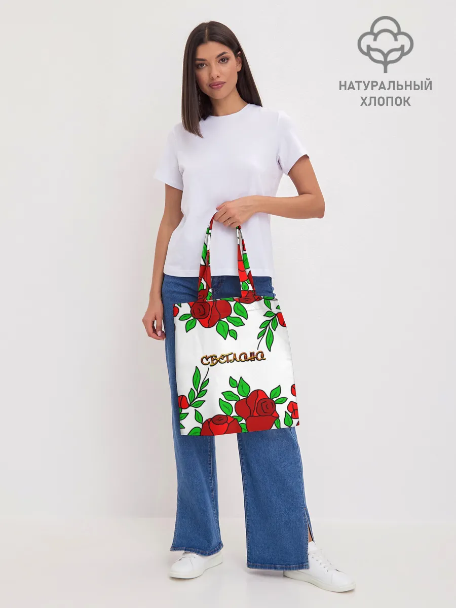 Шоппер база / Светлана в розах