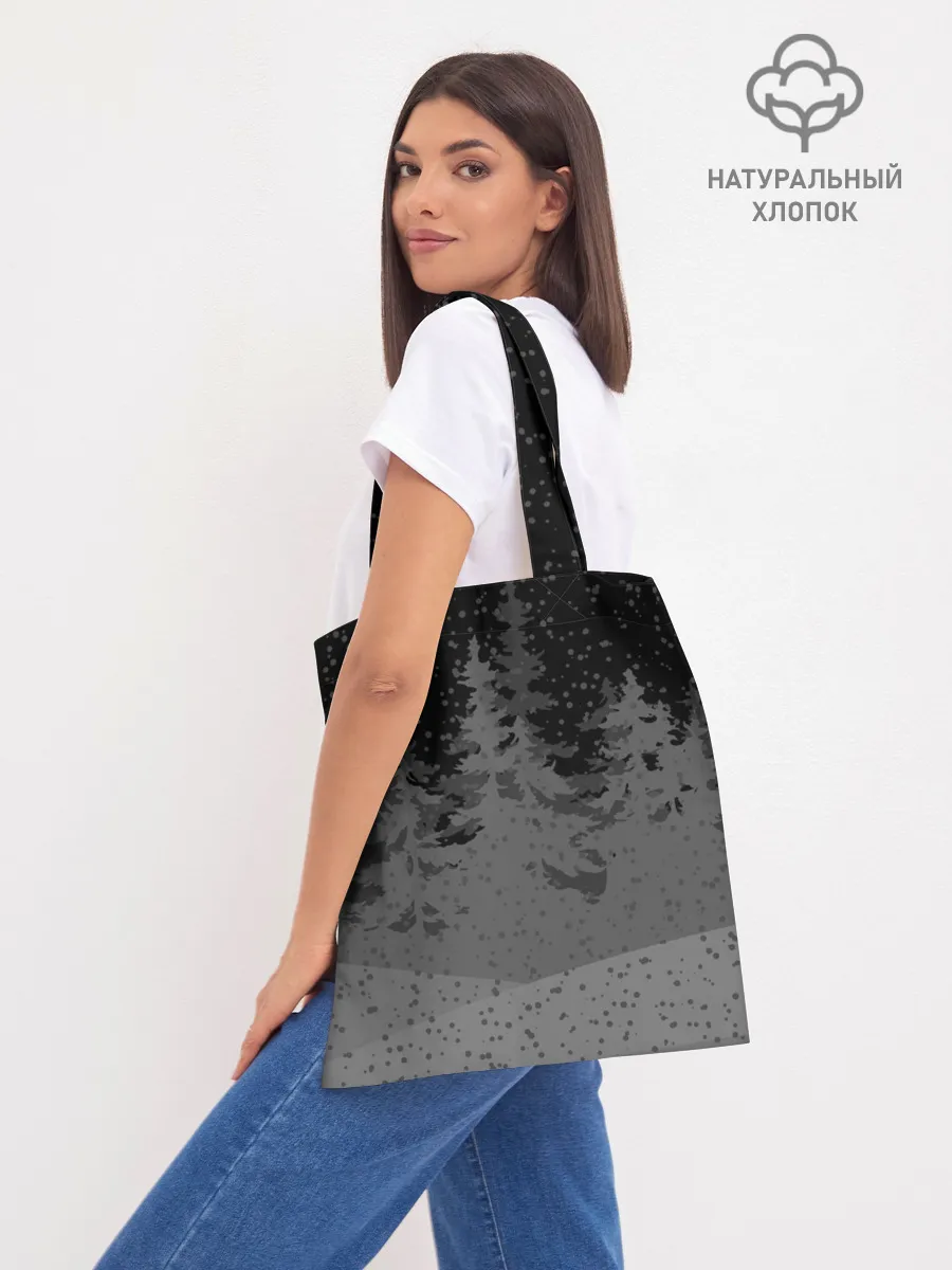 Шоппер база / Keep calm and Merry Christmas