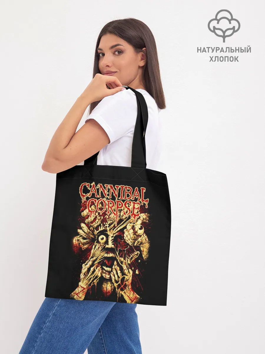 Шоппер база / Cannibal Corpse: Evisceration Plague