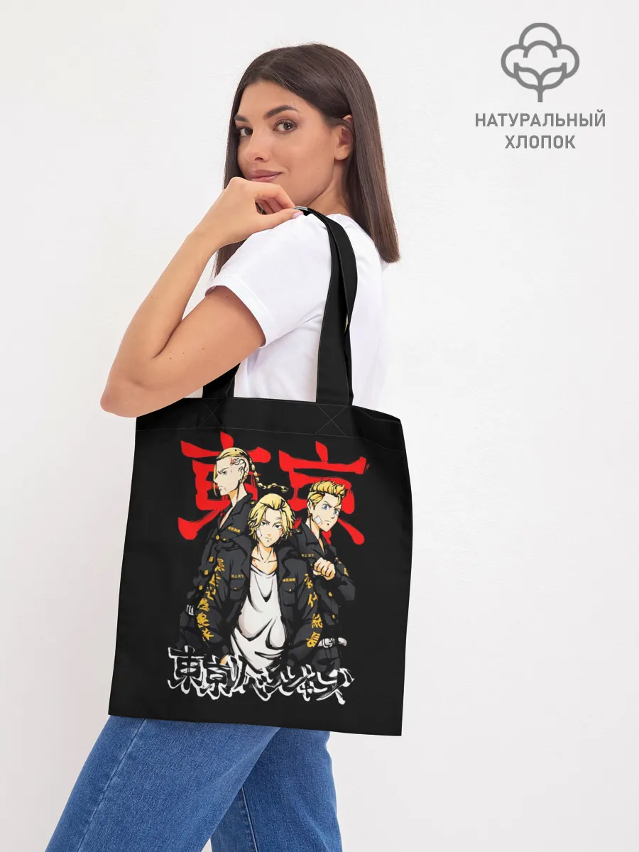 Шоппер база / Токийские мстители - Tokyo Revengers