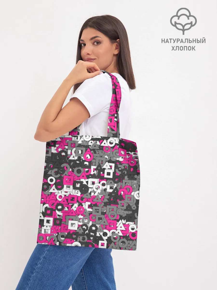 Шоппер база / Squid Game Camo