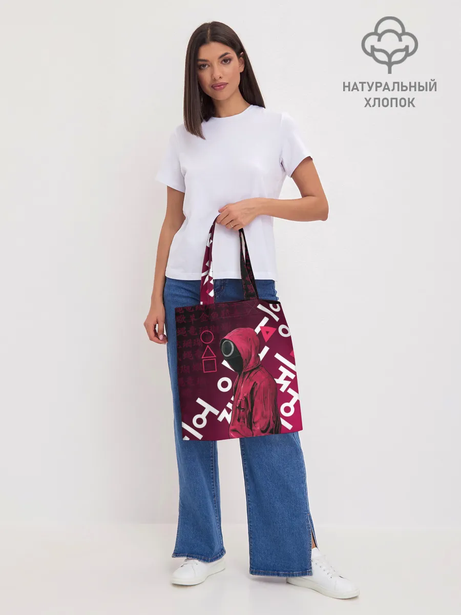 Шоппер база / ИГРА В КАЛЬМА, УЗОР ИЕРОГЛИФЫ