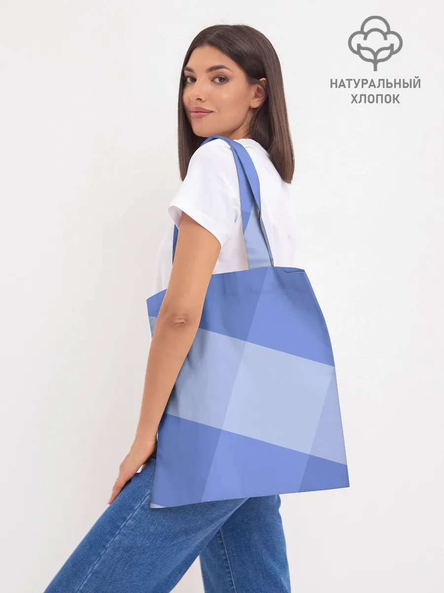 Шоппер база / Теплый минимализм