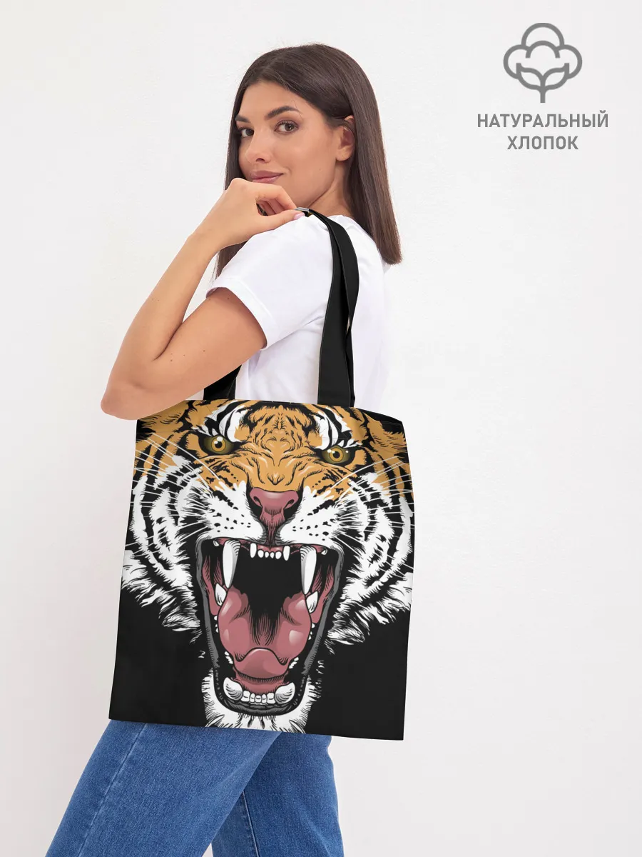 Шоппер база / Оскал амурского тигра