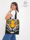 Шоппер база / Суровый взгляд тигра