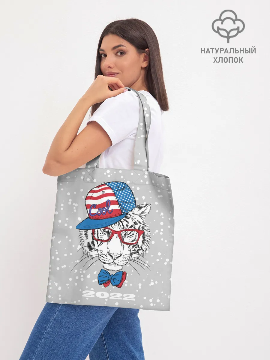 Шоппер база / Крутой белый тигр