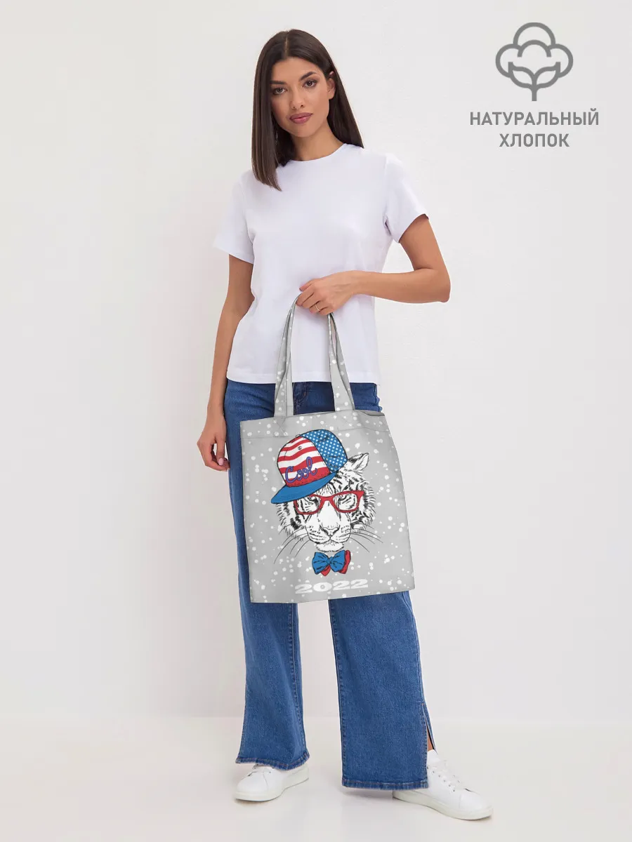 Шоппер база / Крутой белый тигр