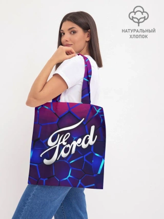 Шоппер база / 3D плиты с подсветкой | FORD